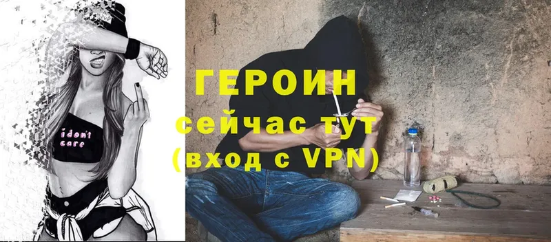 Где купить Нефтекамск Alpha PVP  ГАШИШ  Марихуана  COCAIN 